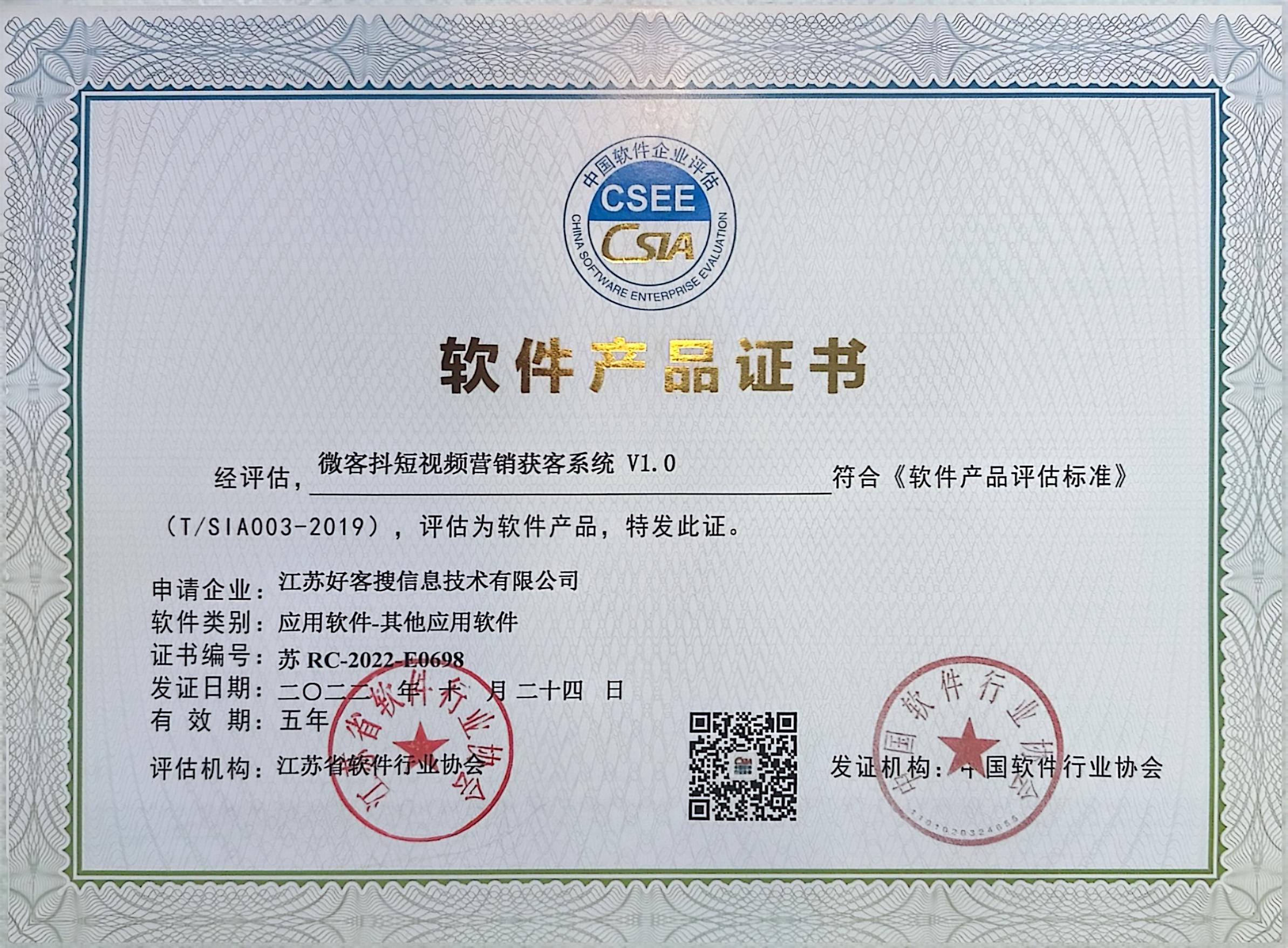 龙湾镇做seo的过程中哪些细节是被我们忽略的？